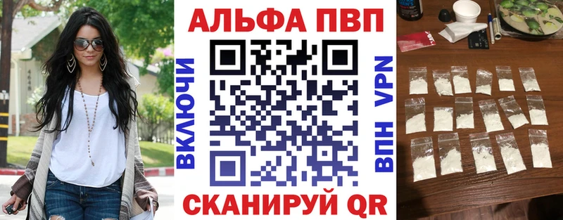 Цена Георгиевск COCAIN  Альфа ПВП  Гашиш  Мефедрон 