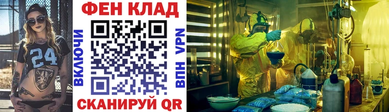 АМФЕТАМИН 98%  где можно купить   ОМГ ОМГ маркетплейс  Георгиевск 