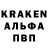 КЕТАМИН VHQ Adam Caldera