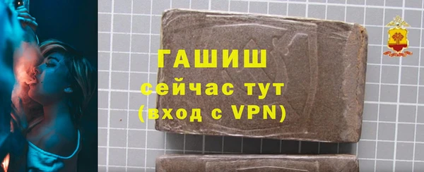 метадон Володарск