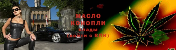 меф Верея