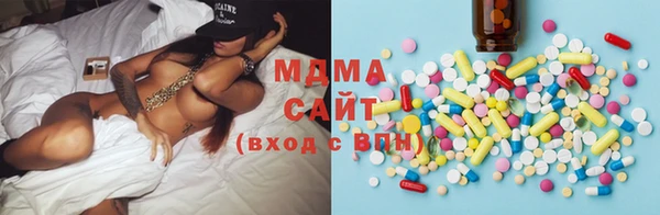 меф Верея