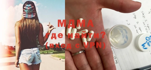 дмт Верхнеуральск