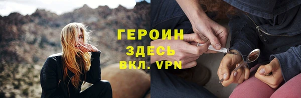 дмт Верхнеуральск