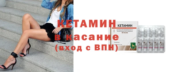твердый Волосово