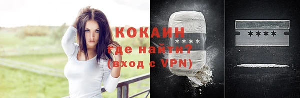 метадон Володарск