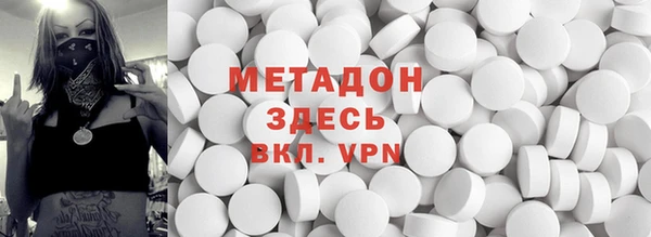 твердый Волосово
