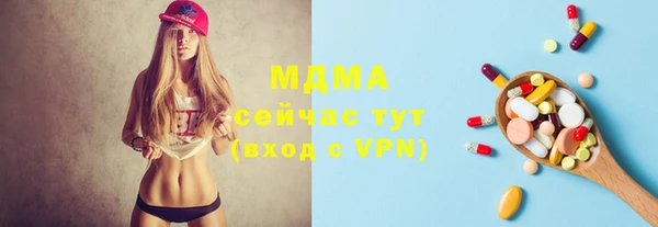 дмт Верхнеуральск