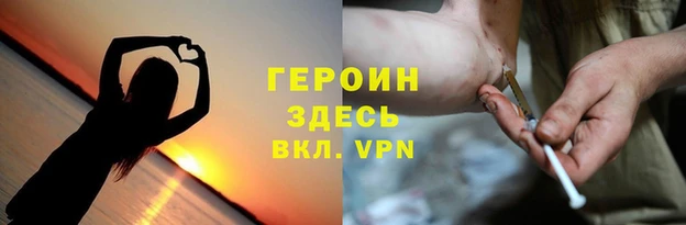 дмт Верхнеуральск