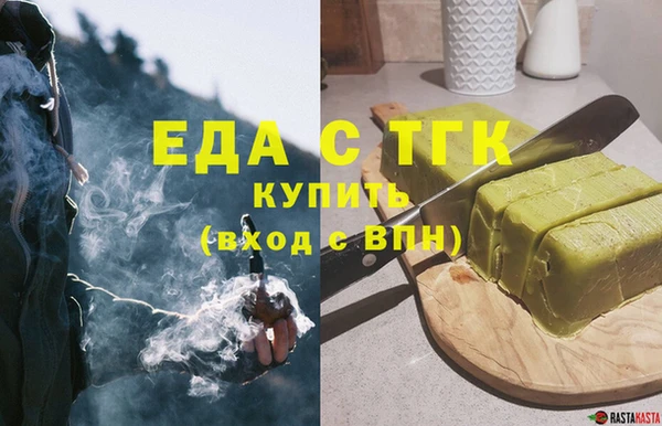 дмт Верхнеуральск