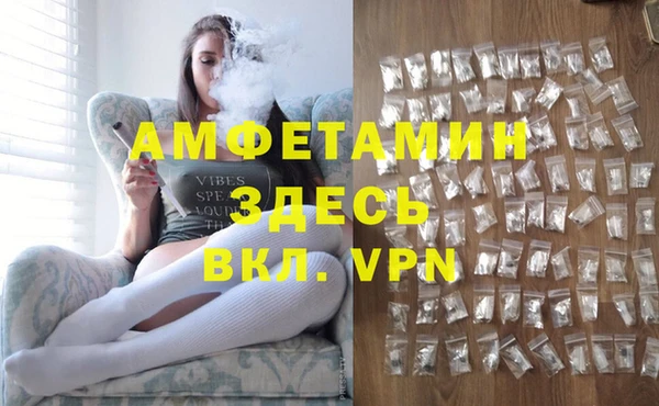 тгк Верхний Тагил