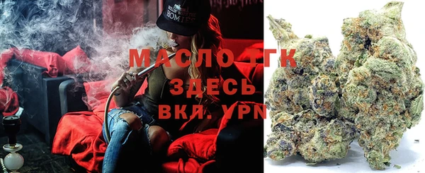 метадон Володарск