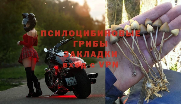 меф Верея