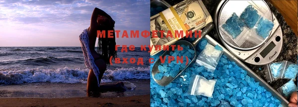 твердый Волосово