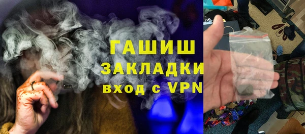 метадон Володарск