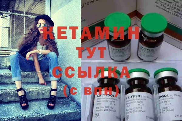 дмт Верхнеуральск