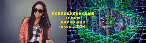твердый Волосово