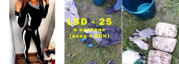 дмт Верхнеуральск