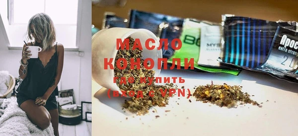 дмт Верхнеуральск