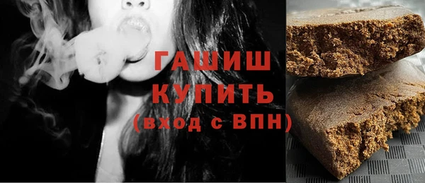метадон Володарск