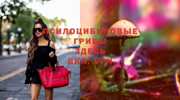 меф Верея
