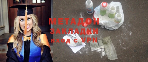 твердый Волосово
