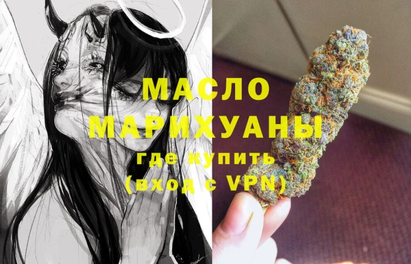 дмт Верхнеуральск