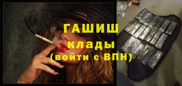 дмт Верхнеуральск